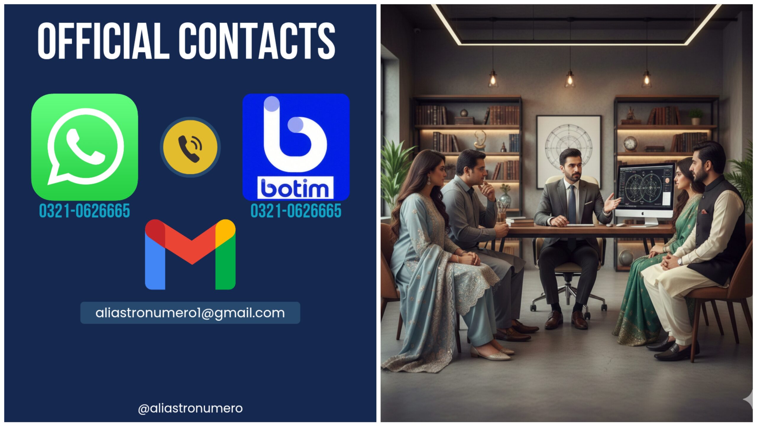 official contact with marriage cart